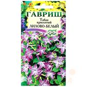 Табак душистый Лилово-белый 0,1г Гавриш