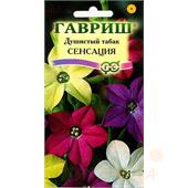 Табак душистый Сенсация смесь 0,1гр Гавриш