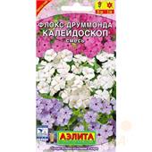 Флокс Калейдоскоп 0,1гр Аэлита