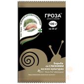 Гроза 3 100гр (Зеленая аптека)