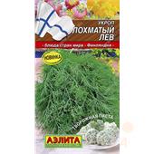 Укроп Лохматый лев 3гр Аэлита