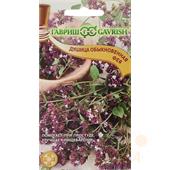 Душица обыкновенная Фея 0,1гр Гавриш