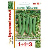 Горох Воронежский зеленый 1+1 Гавриш