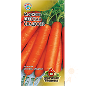 Морковь Детская сладость Гавриш