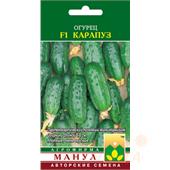 Огурец Карапуз Манул