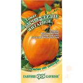 Томат Бычье сердце янтарное Гавриш