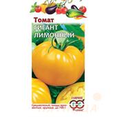 Томат Гигант Лимонный Гавриш