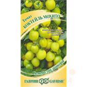 Томат Дынный коктейл 0,1гр Гавриш