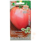 Томат Краса Сибири 0,1гр Поиск