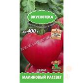 Томат Малиновый рассвет Вкуснотека Поиск