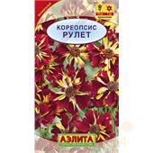 Кореопсис Рулет 0,05гр Аэлита