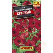 Лен крупноцветковый красный 0,5гр Аэлита