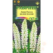 Люпин Рассела Белое пламя 0,5гр Гавриш