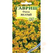 Очиток/Седум Желтый 0,03гр/Альпийская горка/ Гавриш
