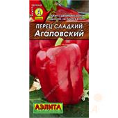 Перец сладкий Агаповский 0,3гр Аэлита