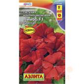 Петуния Лимбо F1 красная крупноцветковая7шт Аэлита