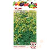 Укроп Зонтик 3гр Гавриш