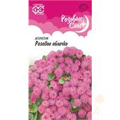 Агератум Розовое облачко  0,1гр/Розовые сны/ Гавриш