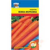 Морковь Вовка-морковка 1,5гр УУ