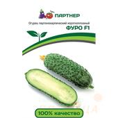 Огурец Фуро F1 5шт Партнер