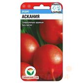 Редис Аскания 2гр СС