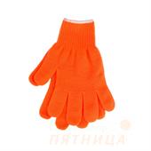 Перчатки трикотажные, акрил, цвет: оранжевый, оверлок, Россия СИБРТЕХ