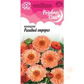 Календула Розовый сюрприз 0,5гр Гавриш