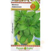 Мелисса лимонная 0,2гр НК