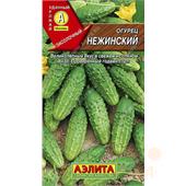 Огурец Нежинский 0,5гр Аэлита белый
