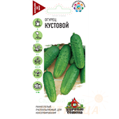 Огурец Кустовой 0,5гр Гавриш