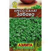 Салат Кресс-салат Забава 1гр Аэлита
