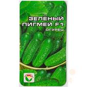 Огурец Зеленый пигмей F1 7шт СС
