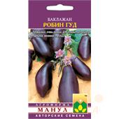 Баклажан Робин Гуд 20шт Манул
