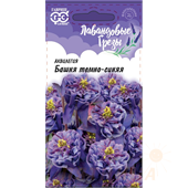 Аквилегия Башня темно-синяя/Лавандовые грезы  0,05гр Гавриш