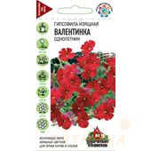 Гипсофила изящная Валентинка/Удачные семена  0,3гр Гавриш