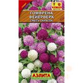 Гомфрена шаровидная Фейерверк смесь 0,1гр Аэлита