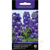 Дельфиниум Мэджик Фонтэйнс Дарк Блю Вайт Би  10шт Поиск