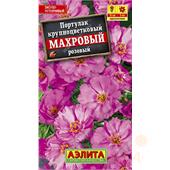 Портулак махровый розовый 0,05гр Аэлита