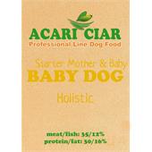 Baby dog starter д/собак кормящих, первый прикорм мелкая гранула 2.5 кг