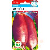 Свекла Матрёна 2гр Сибирский Сад