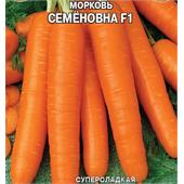 Морковь Семеновна ГЕЛЕВОЕ ДРАЖЕ гранулы (УД)