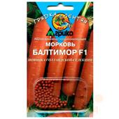 Морковь Балтимор 100шт гранулы (Агрико)