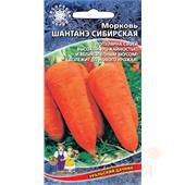 Морковь Шантанэ Сибирская (УД)