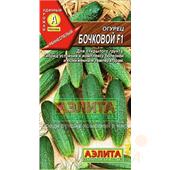 Огурец Бочковой F1  0,25гр Аэлита