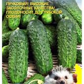 Огурец Ежик F1  10шт LISTOK