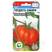 Томат Гордость Сибири Сибирский сад