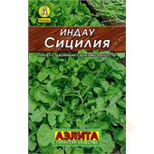 Руккола (Индау) Сицилия  0,3гр Аэлита Лидер