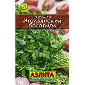 Петрушка листовая Итальянский богатырь  2гр Аэлита Лидер