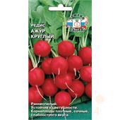 Редис Ажур Круглый  2гр Седек