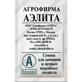 Редис Престо  2гр Аэлита БЕЛ